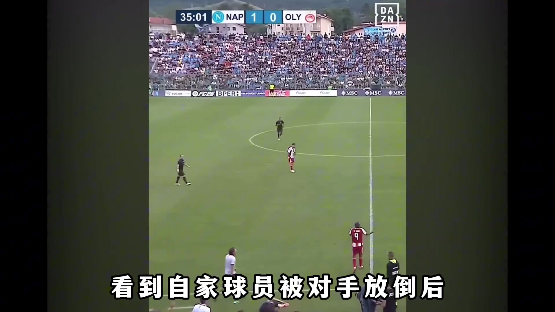 他是皮爾洛口中最讓人害怕的教練率領(lǐng)尤文圖斯完成意甲三連冠