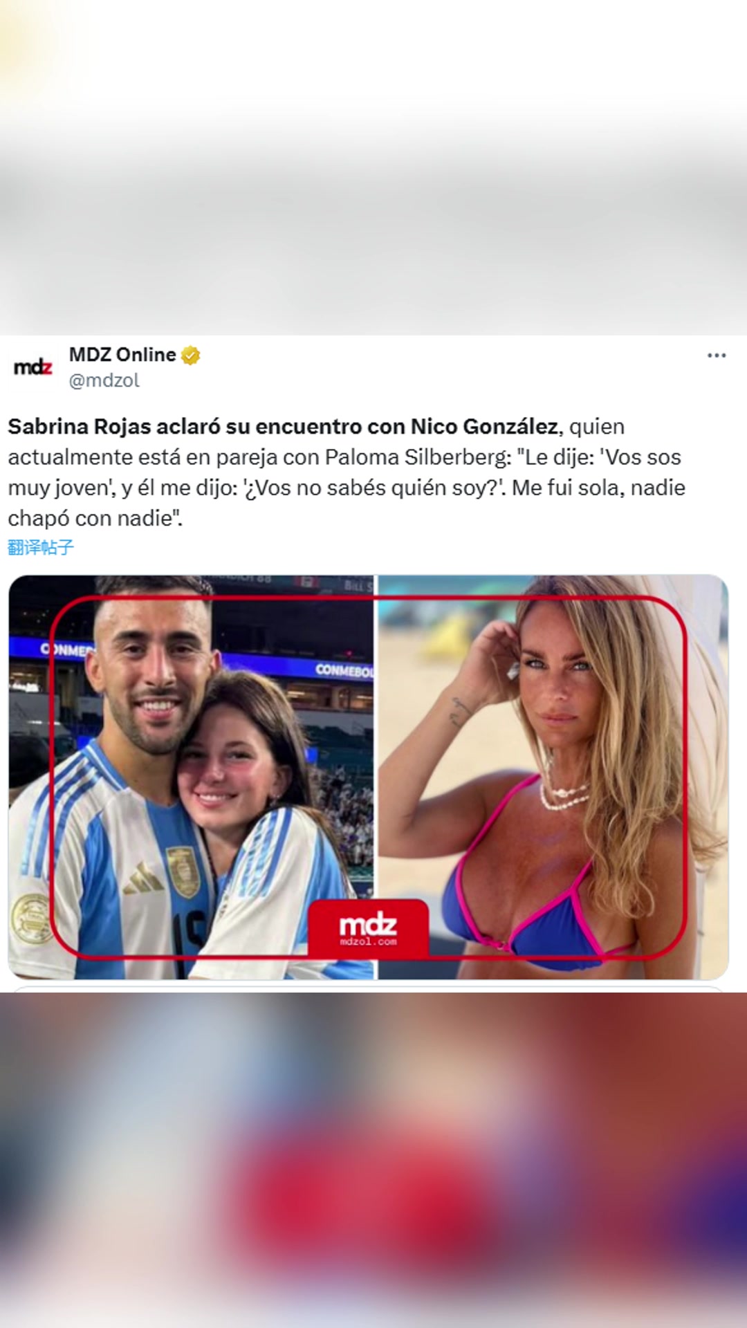 前女友尼古拉斯背著我偷情家中攝像頭拍下不堪入目的畫(huà)面