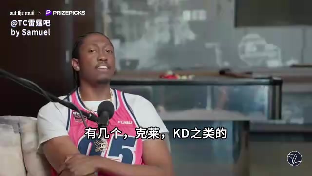 被教練吐槽杰威回憶被小卡KD克萊打爆的時刻歡迎來到NBA