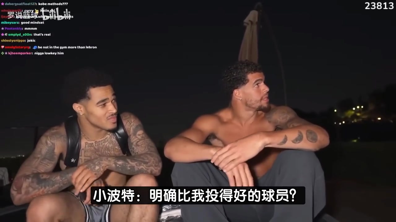 這么自信小波特只有庫里投籃比我強布克KD克萊與我水平相當