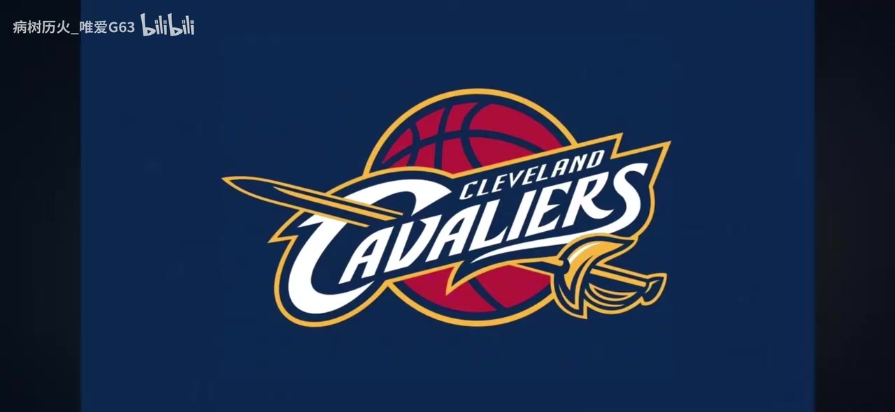 聽到你最先想到誰騎士隊的防守音樂山呼海嘯的防守