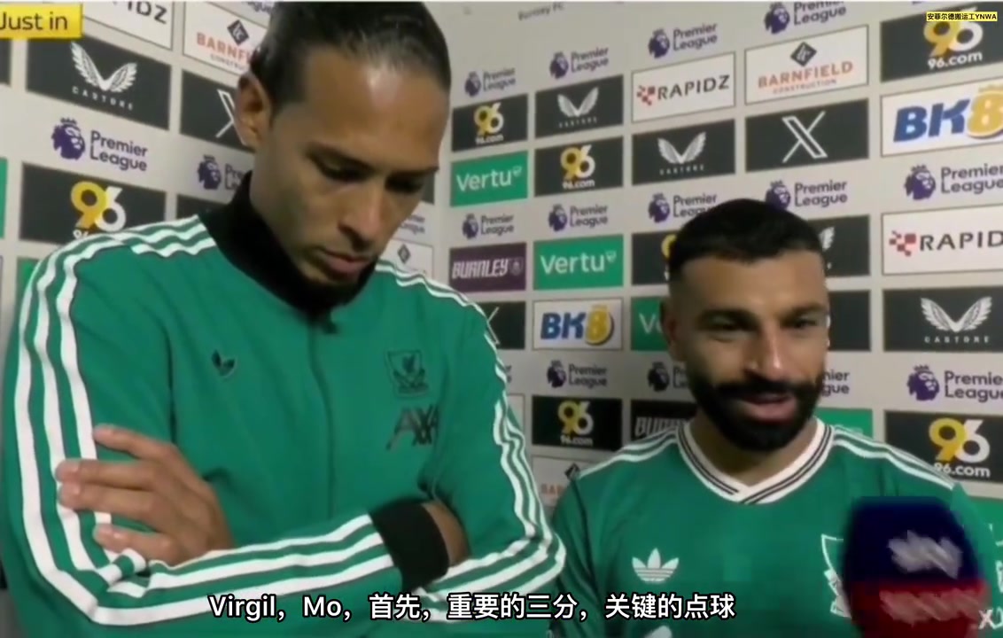 球隊(duì)大哥范迪克薩拉赫破密防不容易要不斷嘗試并把握機(jī)會(huì)