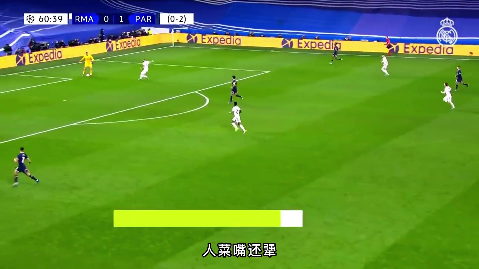 博主多納魯馬當年真是人菜嘴還犟這白眼狼竟然不記得有失誤過