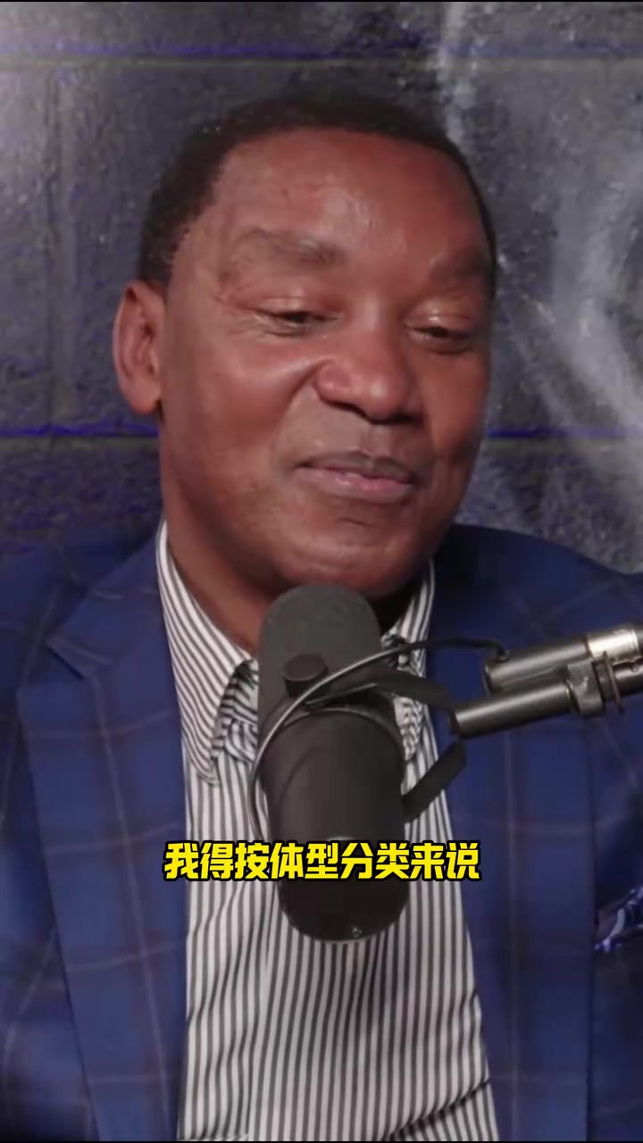 體型相當(dāng)一組微笑刺客選前五控衛(wèi)自己庫里保羅斯托克頓基德