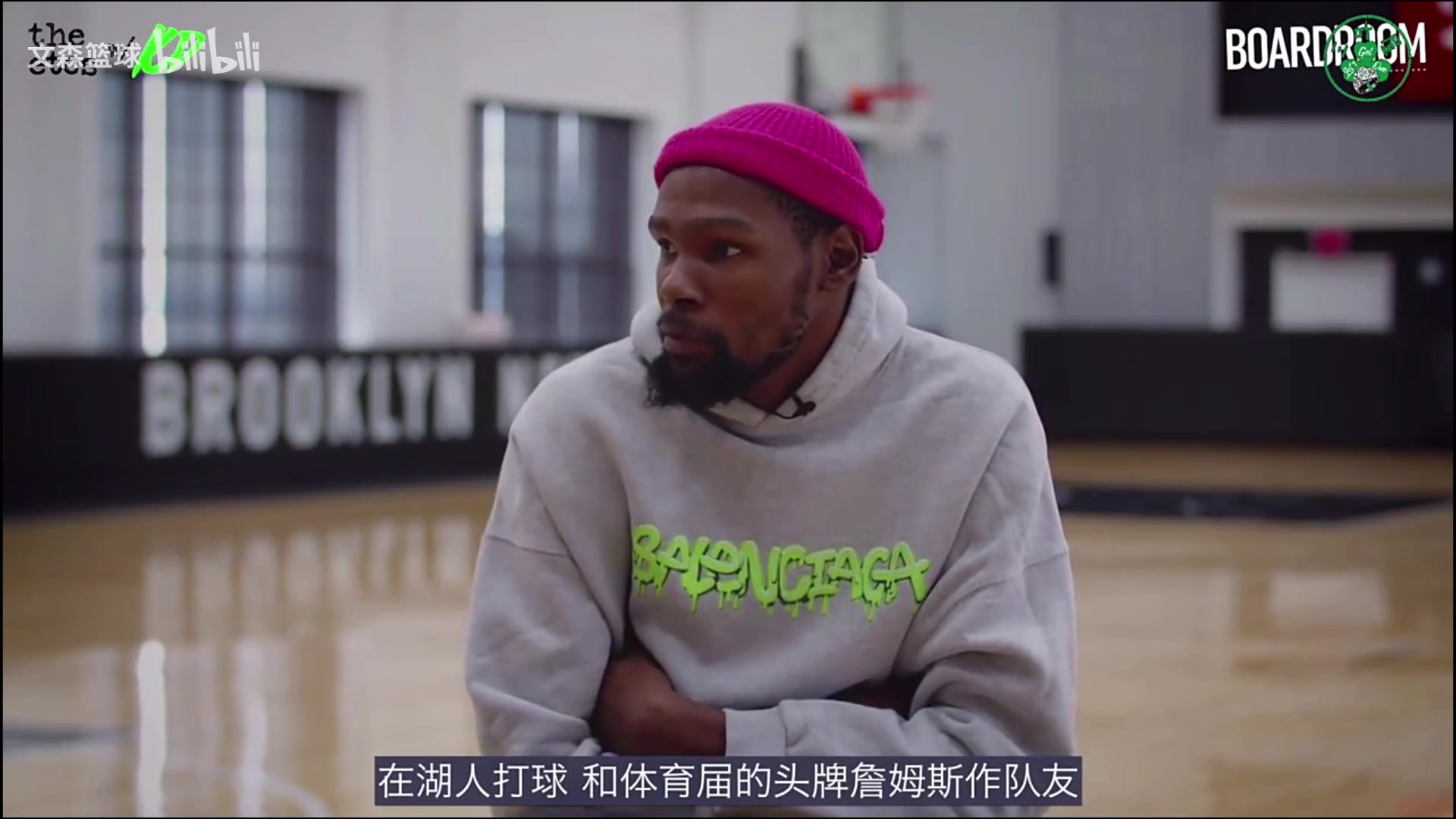 KD此前談湖人時期威少人們對他的批評達到了我無法理解的地步