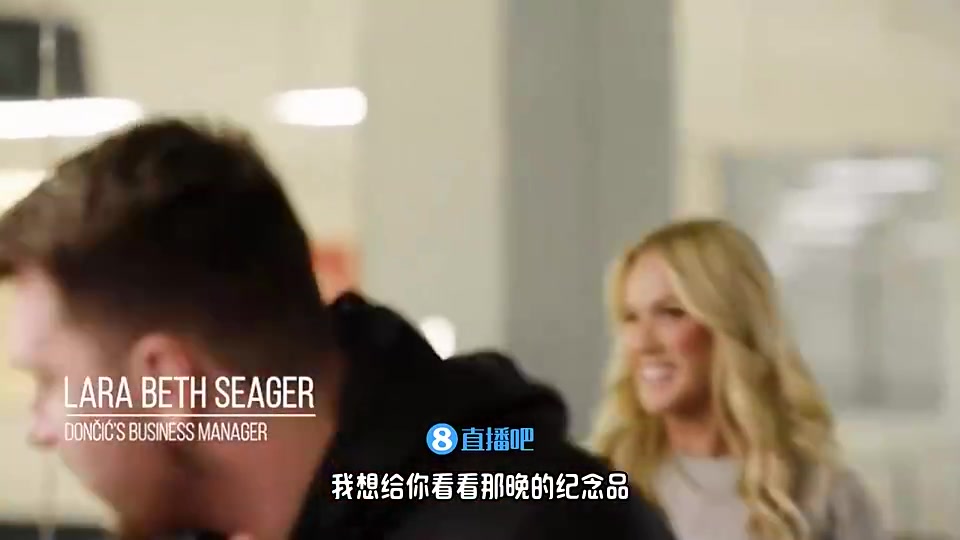 東契奇曾談得知自己被交易時(shí)我把手機(jī)摔爛了感覺(jué)心被掏空了