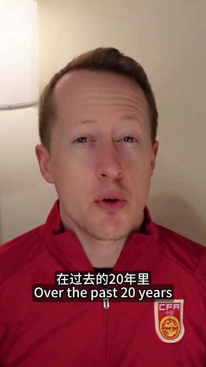 英國(guó)足球哥中國(guó)為啥很少出優(yōu)秀的前鋒畢竟很少有能在國(guó)外首發(fā)