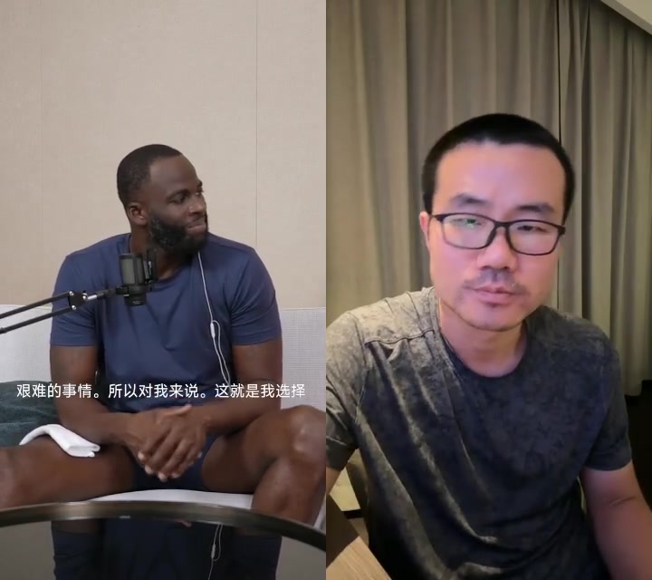 達(dá)成共識(shí)追夢(mèng)和徐靜雨都選擇了詹姆斯作為GOAT而不是喬丹