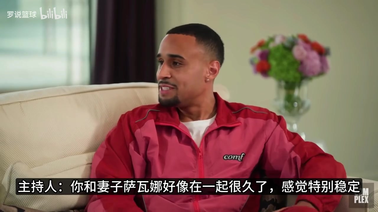 詹姆斯談婚姻保鮮三大秘訣第一坦誠(chéng)第二溝通第三接受不自在