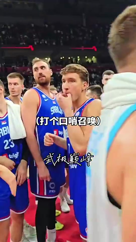 剩余歐錦賽報(bào)銷隊(duì)長博格丹影響力太大了約老師也得乖乖聽話