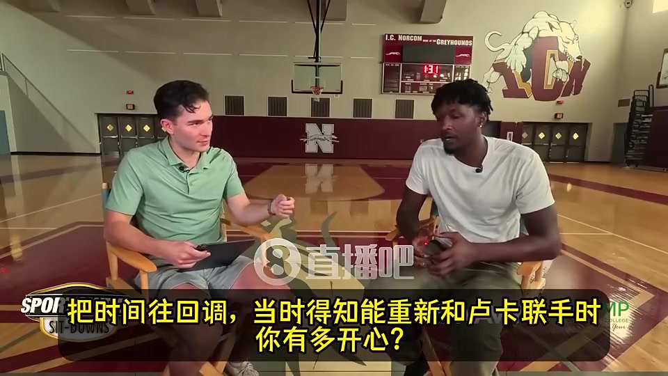 電風(fēng)扇去火箭后東契奇說他為我高興知道在家人身邊我會開心