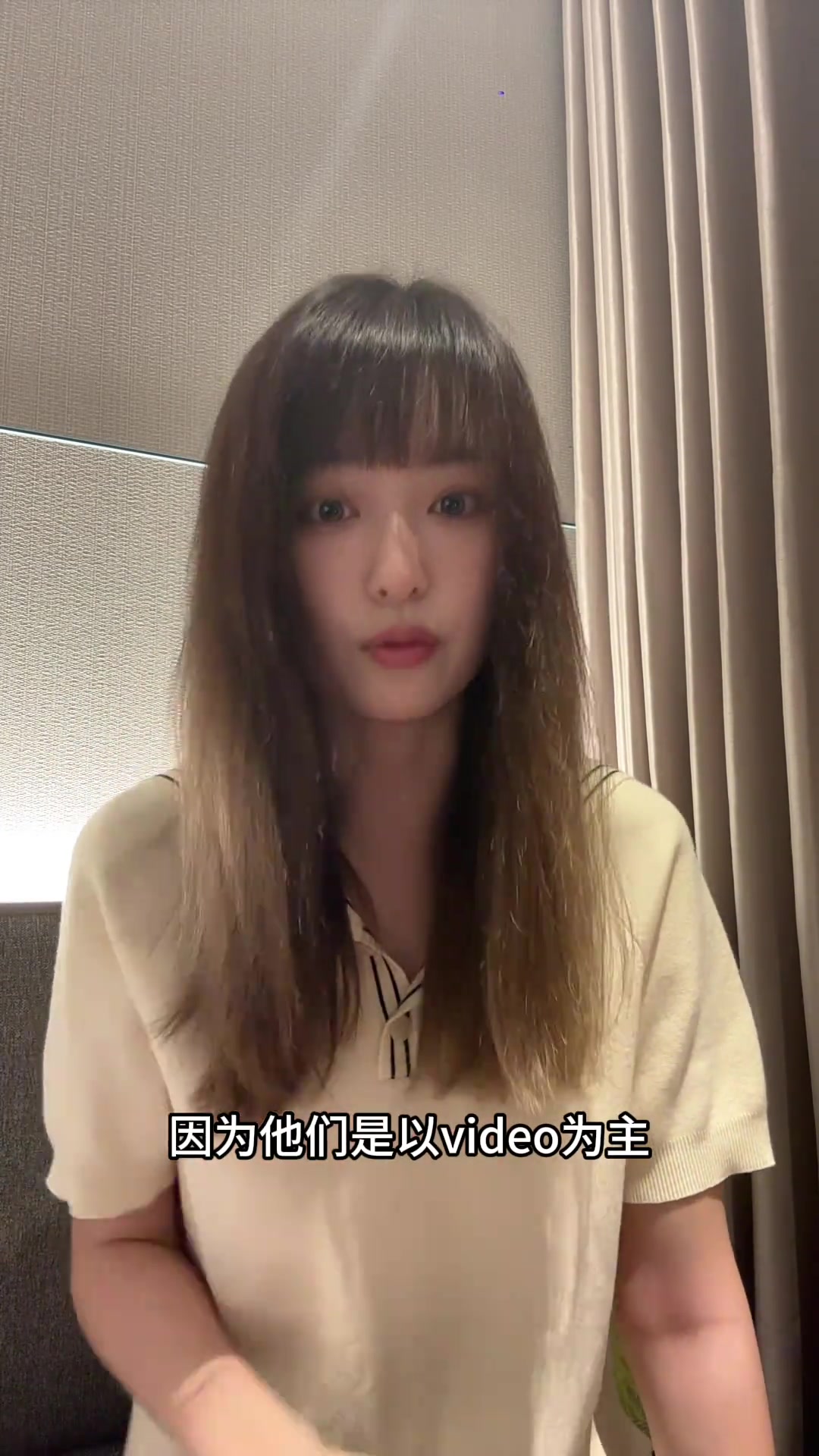 真認(rèn)不出了美女主播小七一款田曦薇劉海發(fā)型談追夢(mèng)百分大戰(zhàn)內(nèi)幕