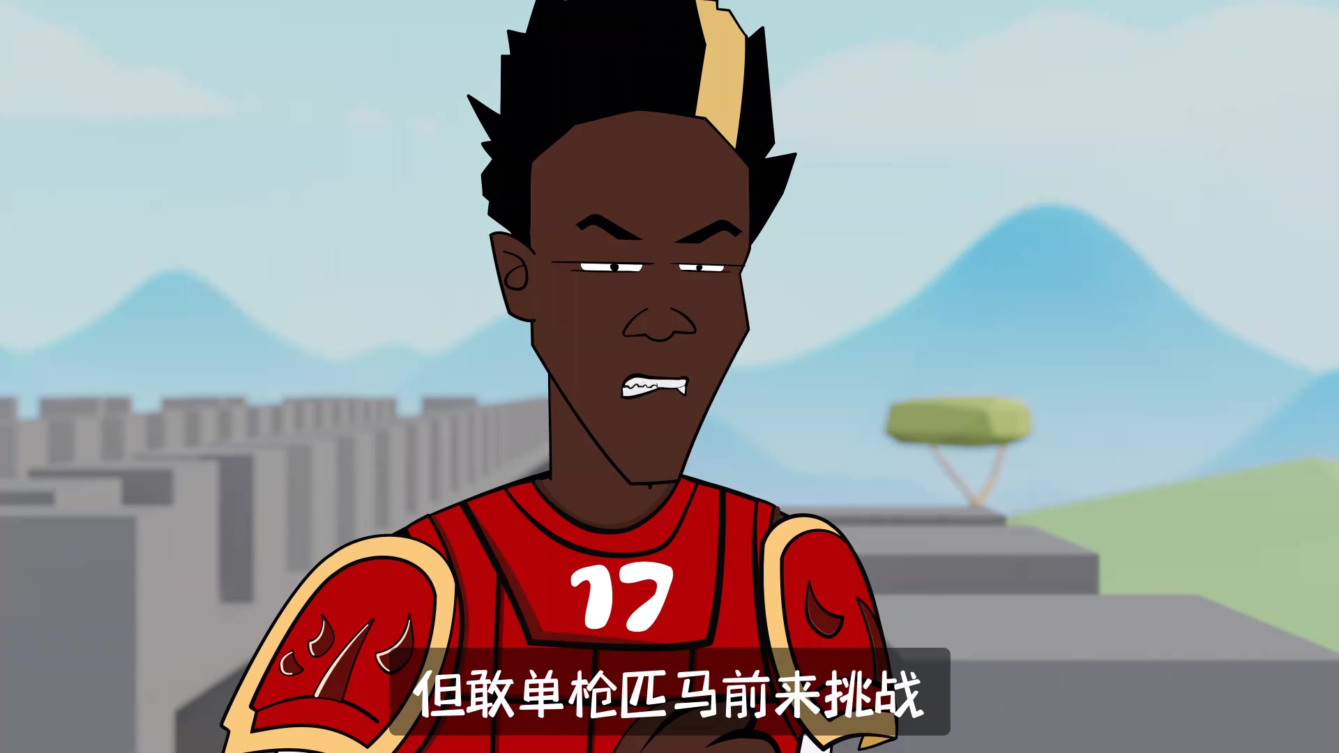 東子你到底是怎么帶這陣容殺進八強的