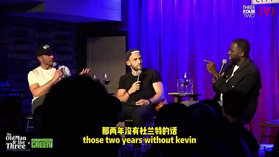 追夢如果杜蘭特當初沒來勇士我們也打得過火箭但打不贏騎士