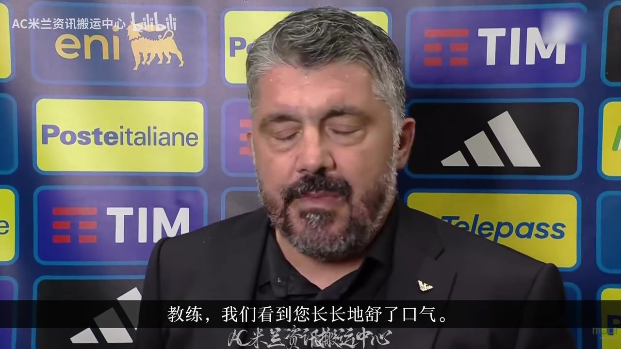 加圖索今天真是要命讓對手進很多球是我的問題不是球員問題