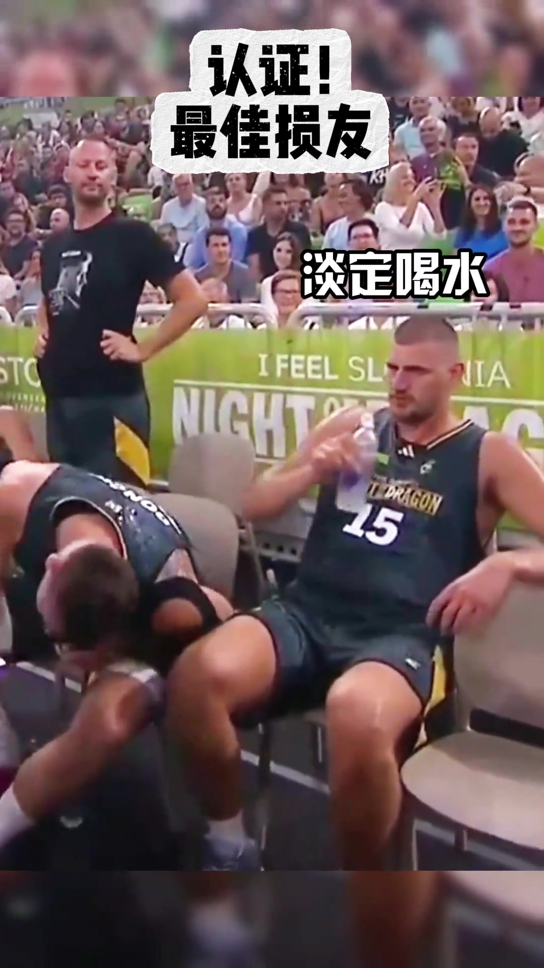 打情罵俏的有生之年能否看到他們倆合體呢