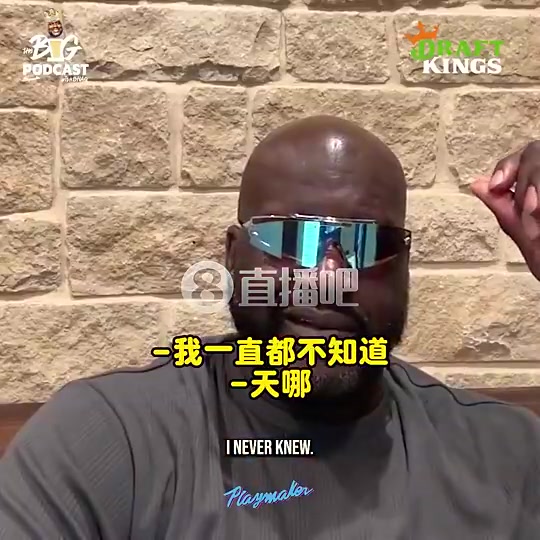 庫班07年我們幾乎得到科比原計劃用霍華德特里選秀權(quán)換