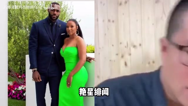 詹姆斯為什么沒有艷星緋聞徐靜雨詹姆斯忠于籃球經(jīng)得起誘惑