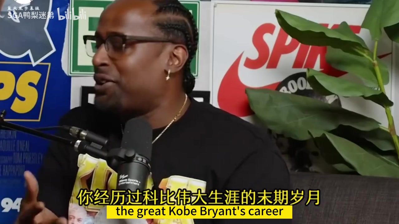 蘭德爾此前新秀年尼克楊搞我科比噴了我一頓督促我認真訓練