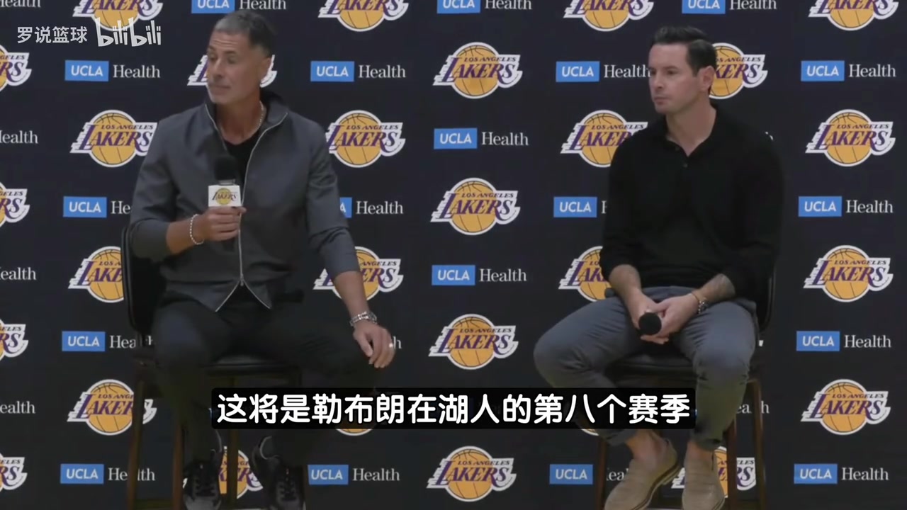 佩林卡非常希望詹姆斯以湖人球員身份退役絕對尊重他的選擇