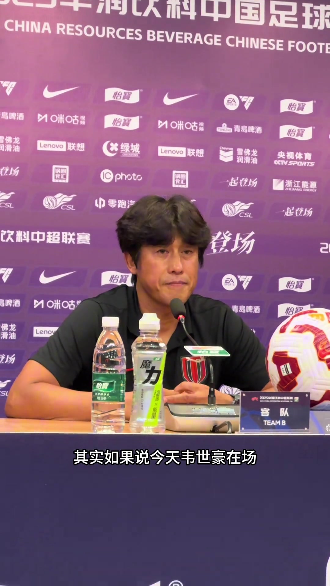 徐正源如果我們板凳深度再厚一點(diǎn)就不會(huì)這么窘迫,球隊(duì)絕不會(huì)放棄