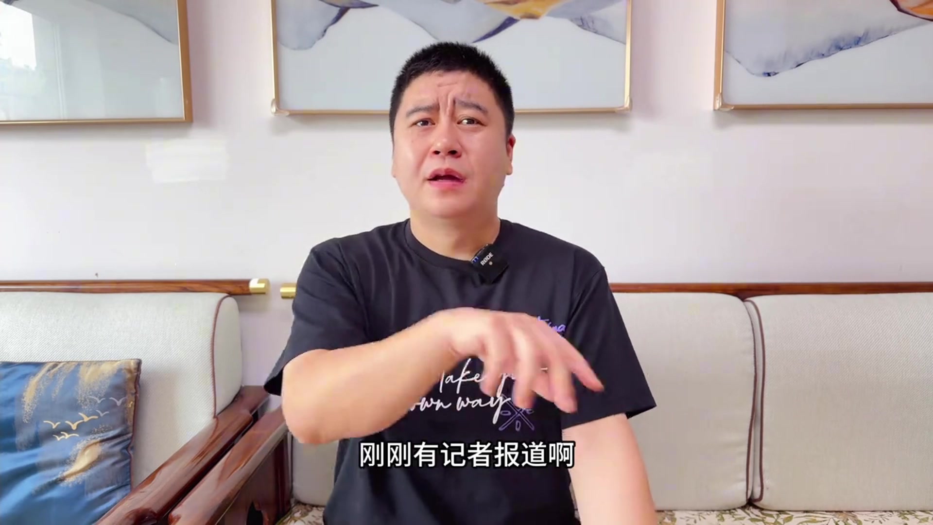 大史小卡如果真的被禁賽那登哥趕緊跑吧趕緊申請(qǐng)交易吧