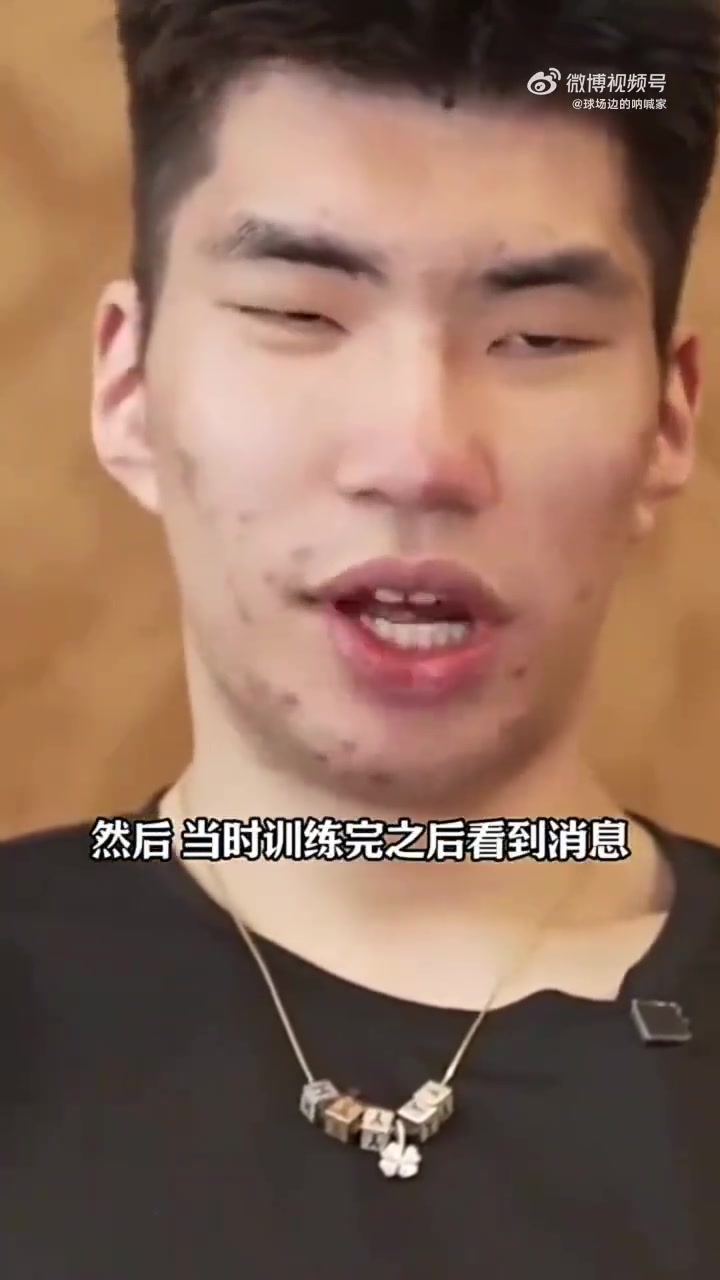 余嘉豪楊瀚森被選中時(shí)我們正在集訓(xùn)有點(diǎn)詫異他這么早就被選上