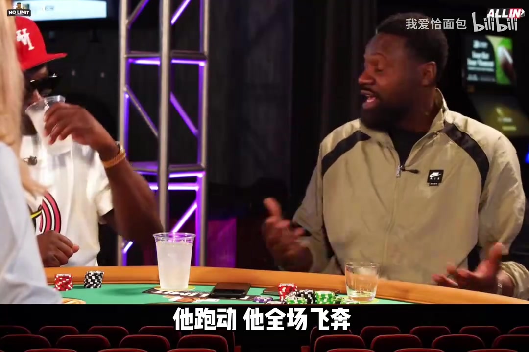 托尼阿倫和香波特談防守庫(kù)里的恐怖經(jīng)歷一秒沒(méi)跟上就完蛋了