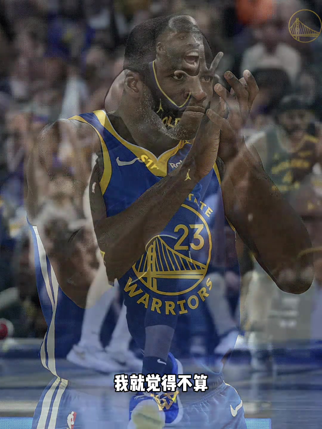 楊毅追夢算不算真惡人其實追夢不壞 真的惡人不是他這樣的