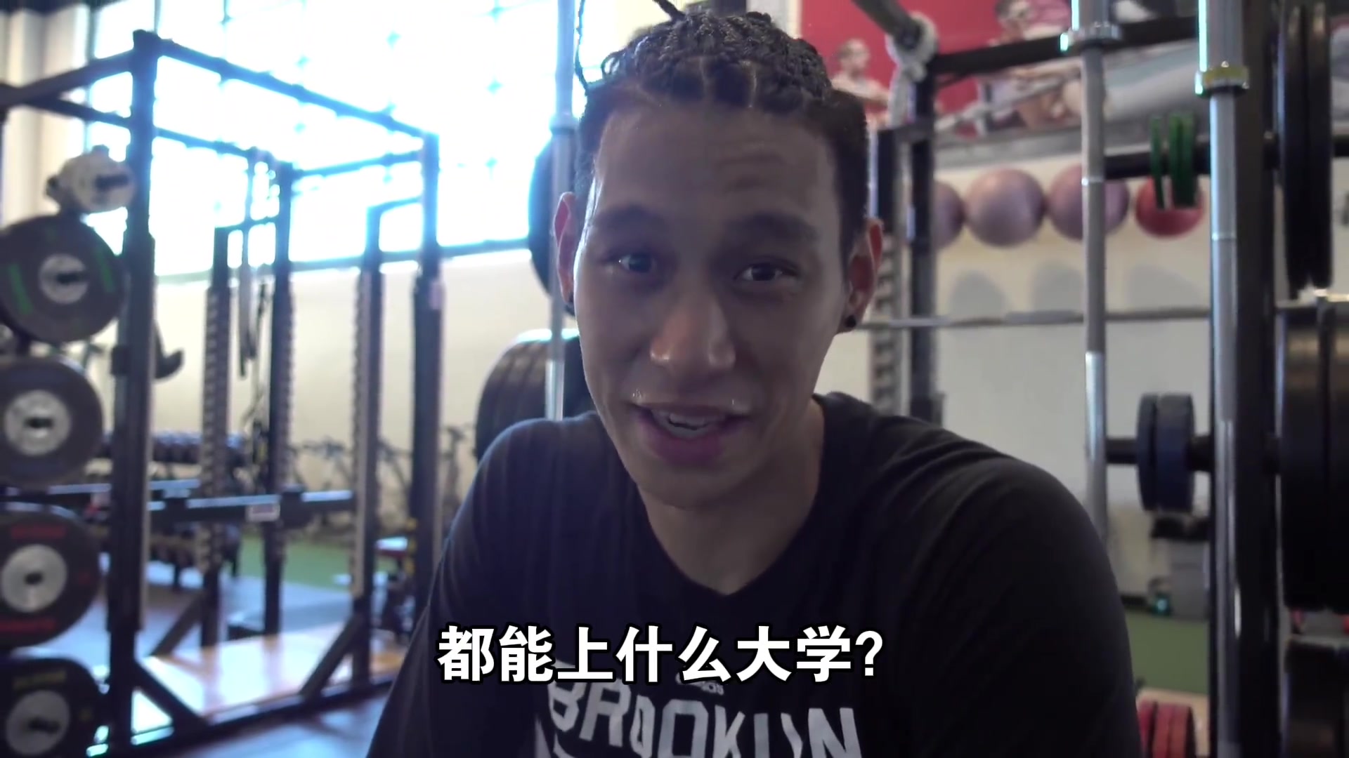 NBA球星高考分數(shù)換算我們國內高考分數(shù) 都能上什么大學