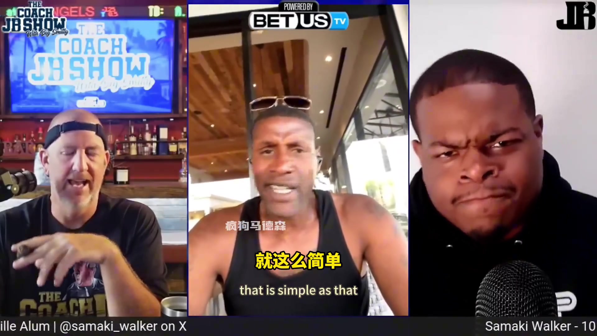 前湖人球員沃克怒噴麥迪貶低科比當初沒做到現(xiàn)在就閉上狗嘴