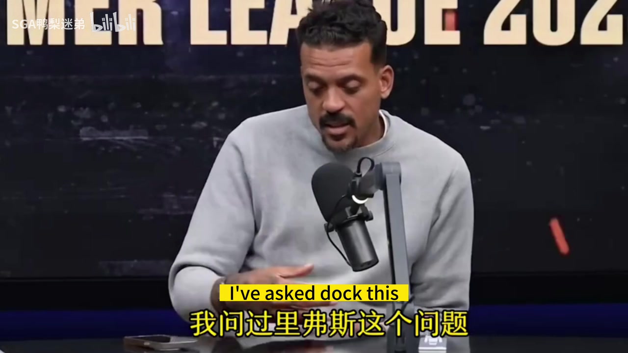 泰倫盧此前保羅格里芬讓我想起OK他倆團結(jié)當年快船或許會奪冠