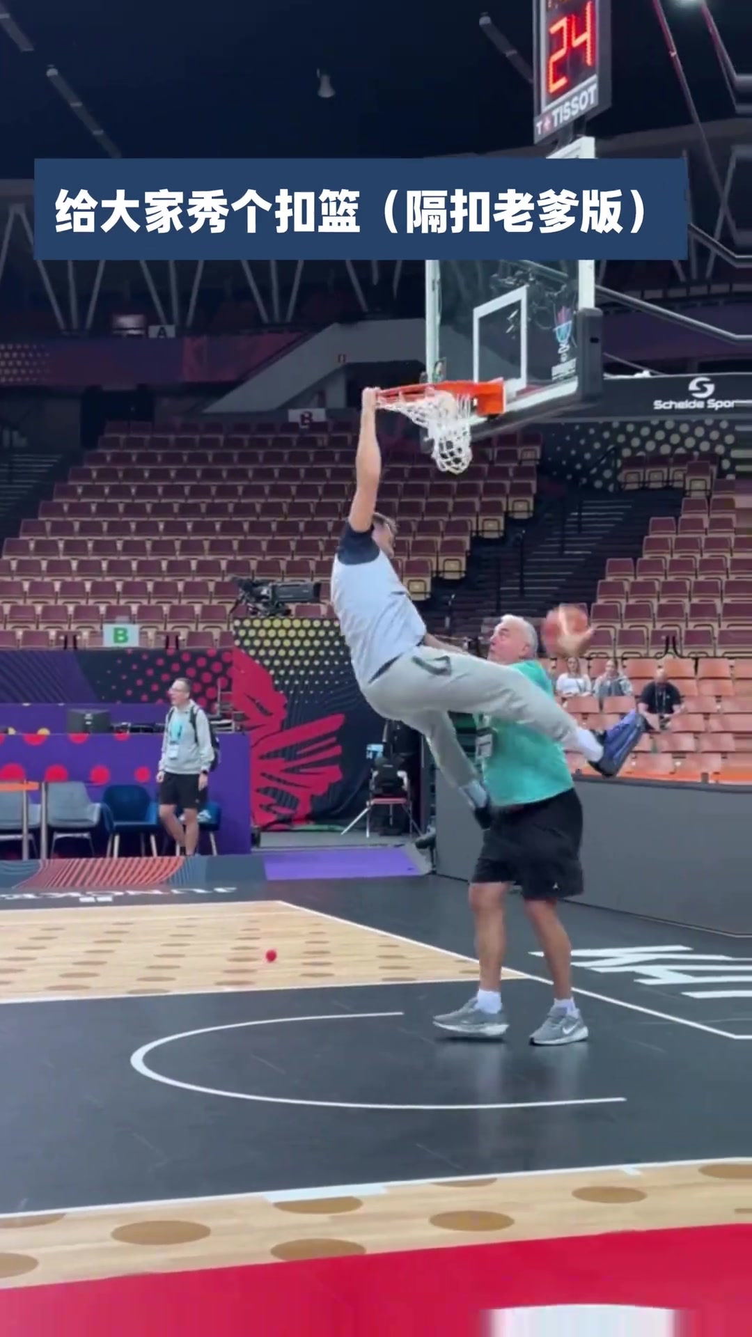 這個隔扣能換一個小小的投票嘛