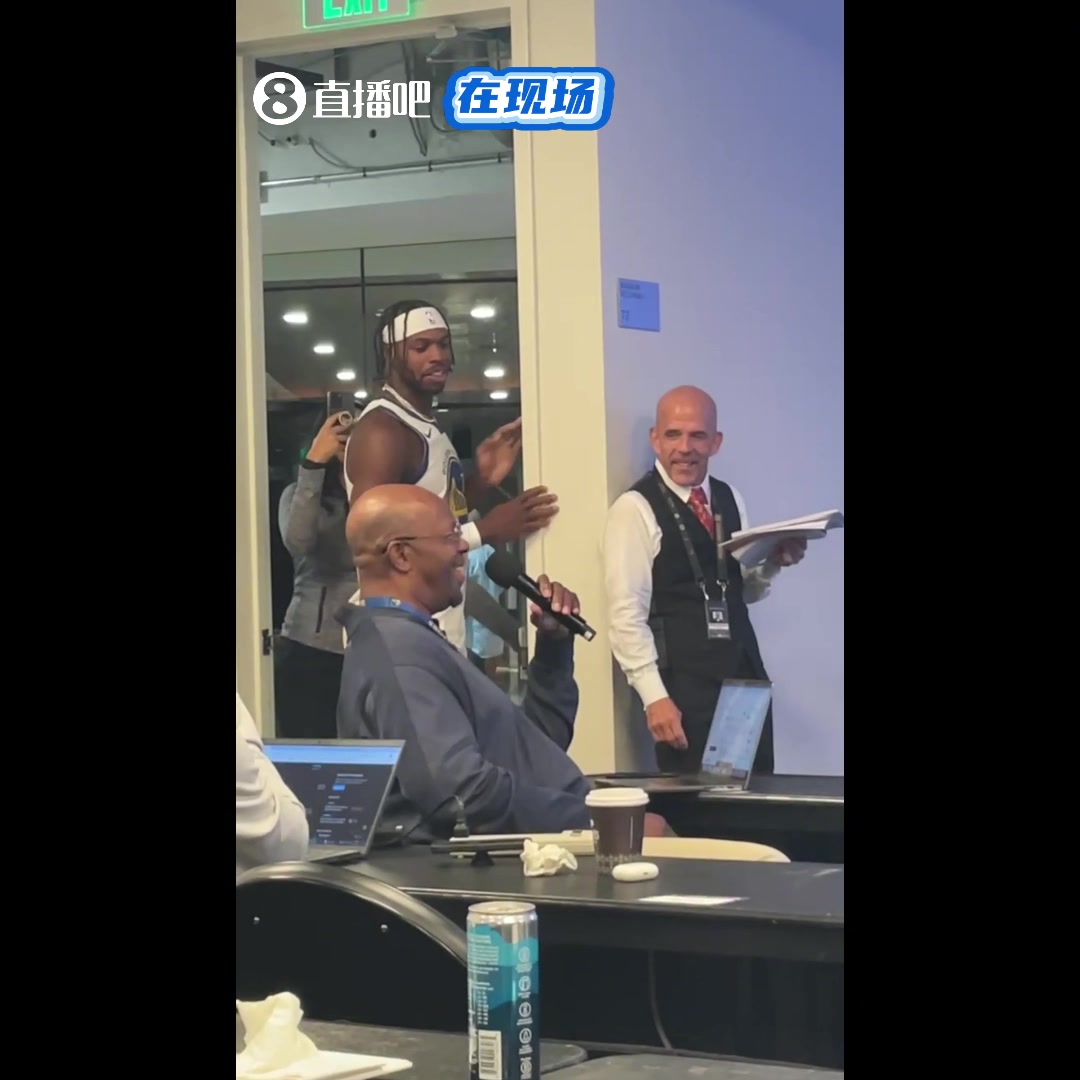 希爾德媒體日上遭到巴特勒調(diào)侃整活聽到我說你那些好話了嗎