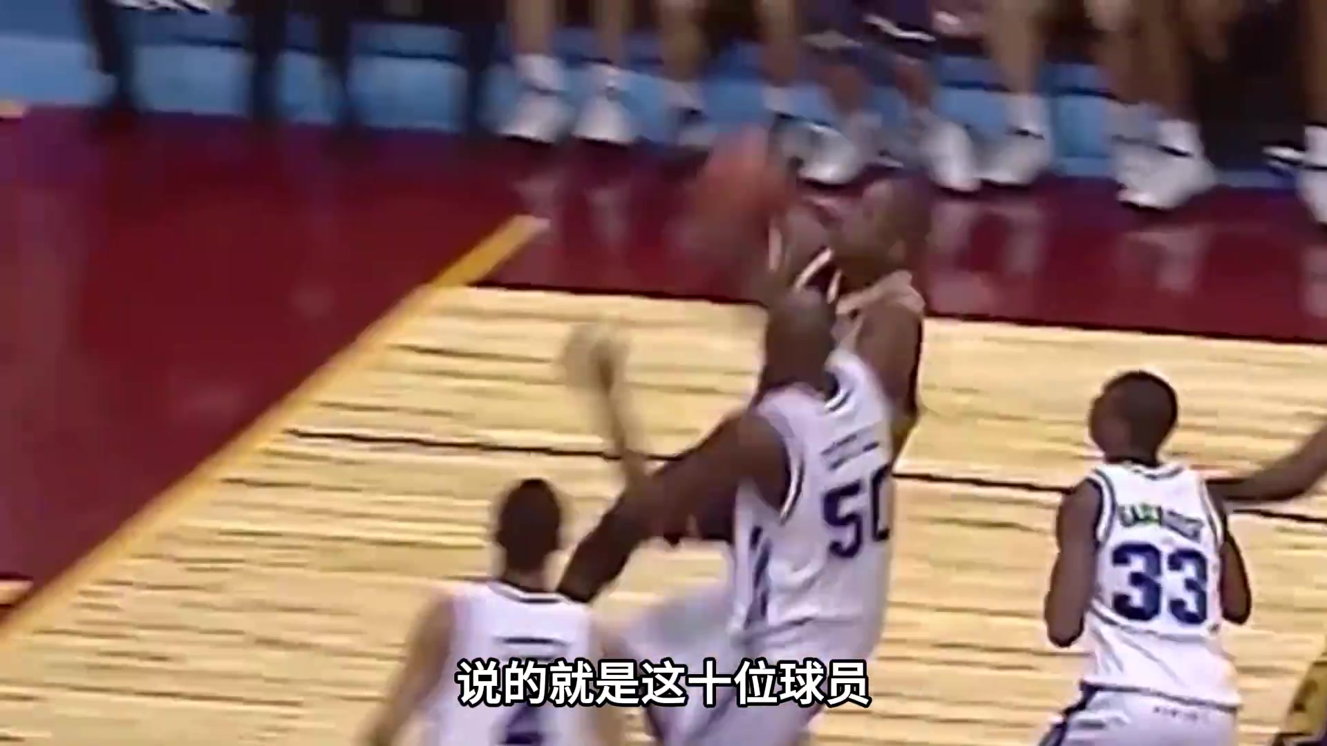 假如身高再漲5厘米 這10個(gè)人會(huì)統(tǒng)治NBA