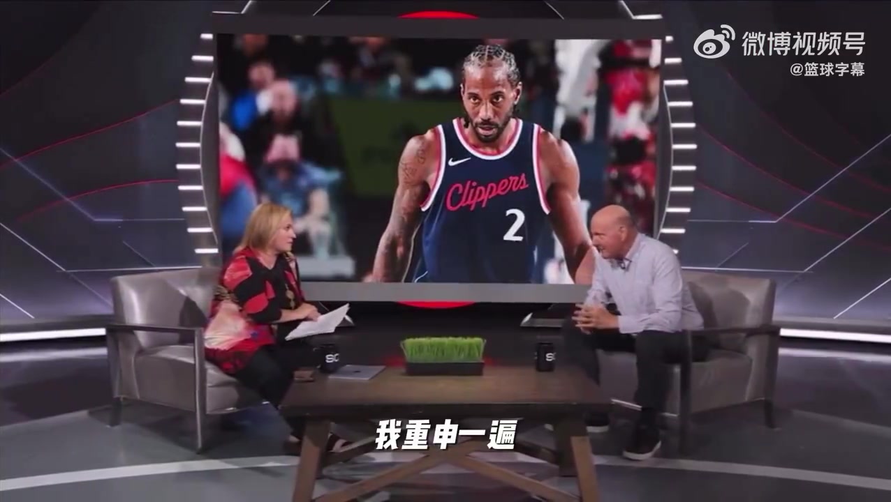 鮑爾默否認(rèn)和萊昂納德簽陰陽合同我對(duì)這家公司的運(yùn)作完全不知情