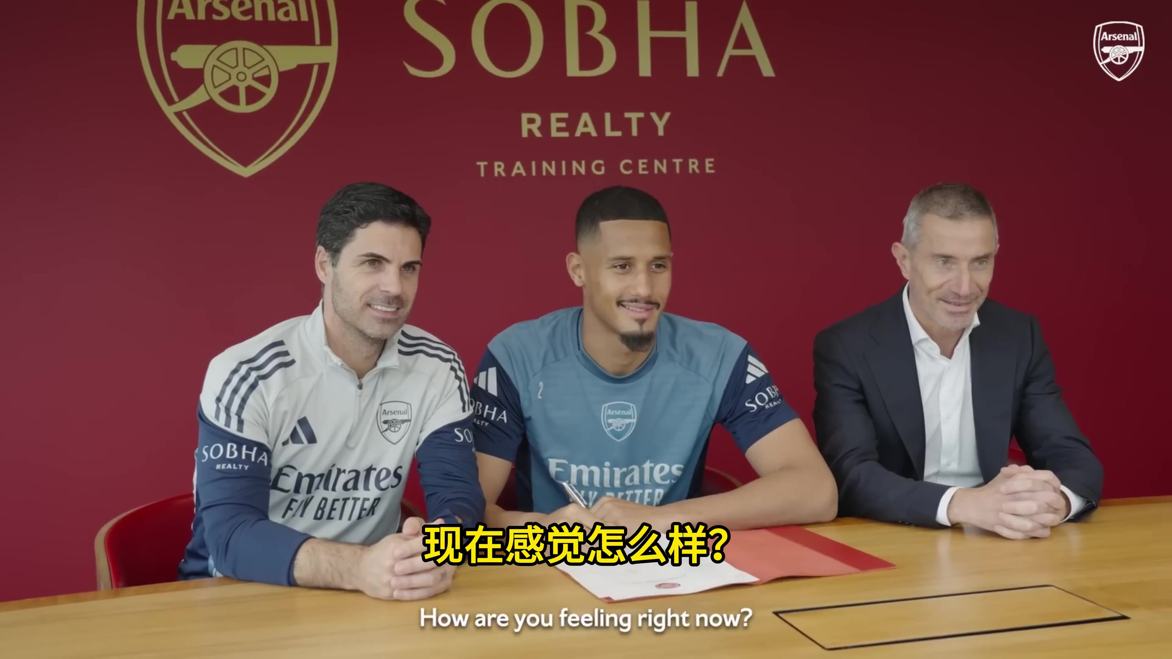 槍迷必看薩利巴續(xù)約專(zhuān)訪阿森納是最好的 塔子哥對(duì)我來(lái)說(shuō)是完美教練