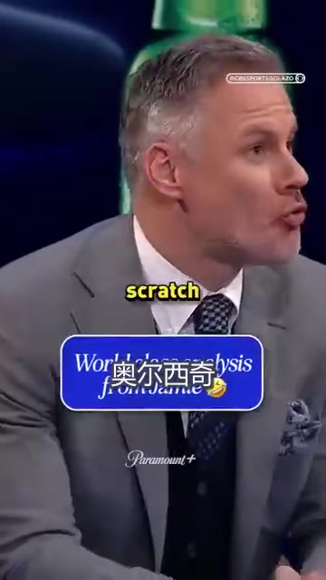 卡拉格瘋狂押韻亨利只有一句好球亨利欺負(fù)我沒(méi)文化是吧