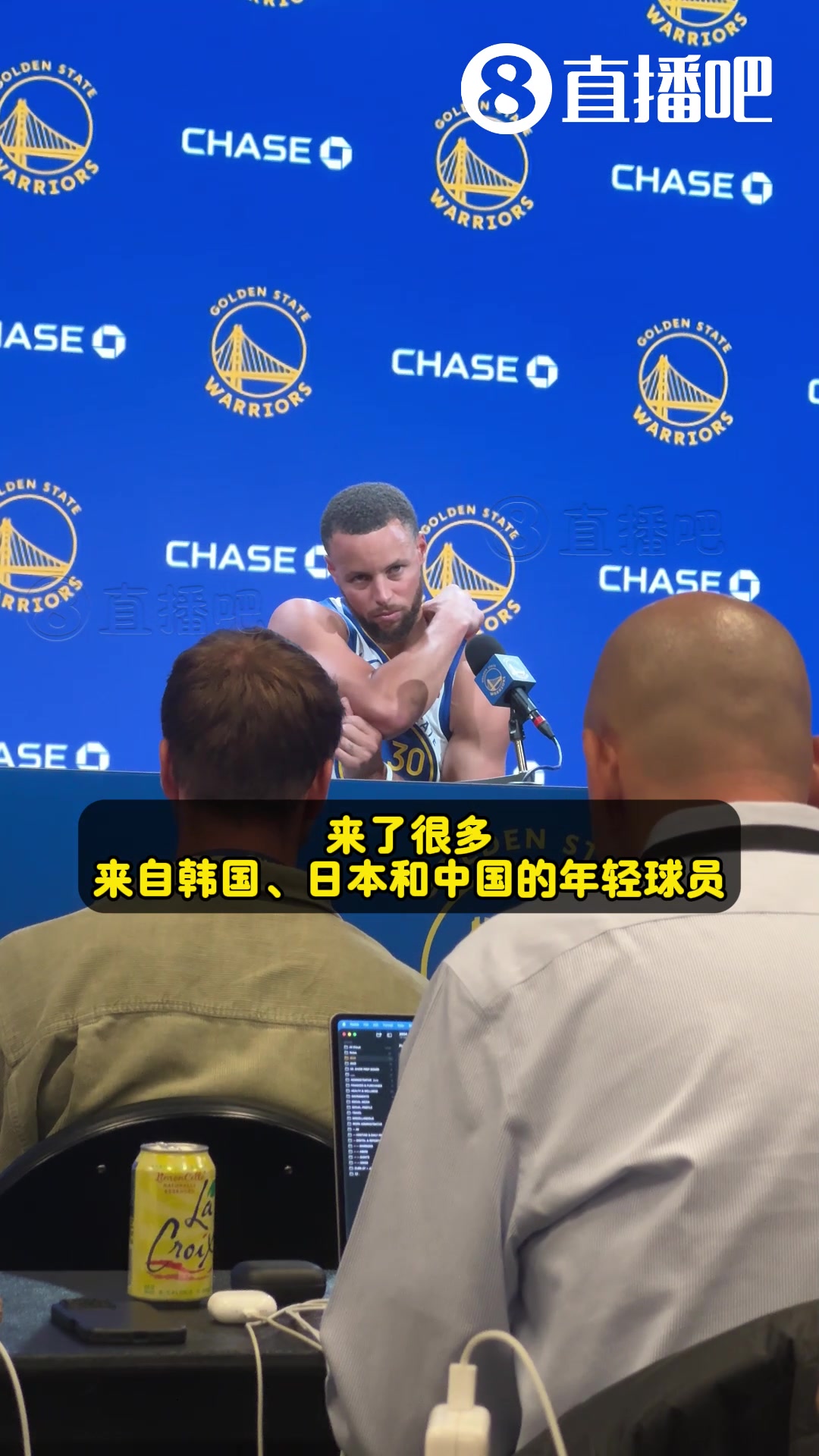 庫里很高興把庫里訓(xùn)練營帶到重慶我看到籃球在全球高水平發(fā)展