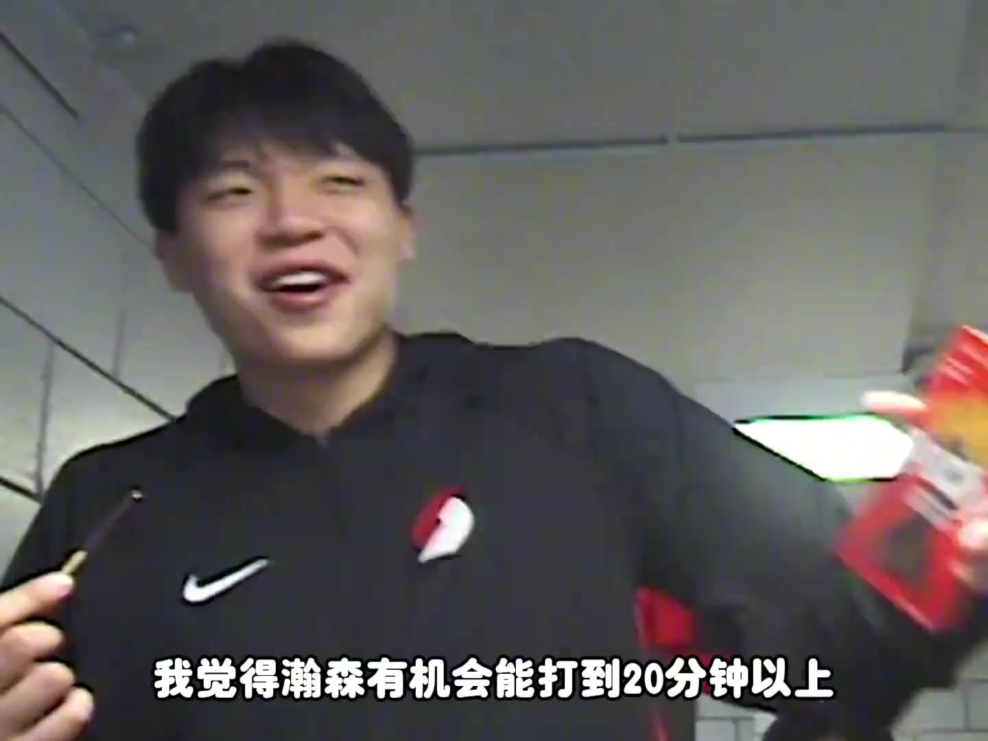 楊毅楊瀚森新賽季上場(chǎng)時(shí)間能達(dá)到20多分鐘 他的能力其他中鋒不具備