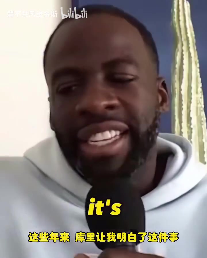 追夢此前怕降低命中率就不投壓哨這樣的行為會把庫里氣死