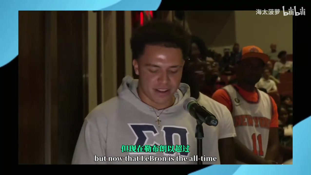 詹姆斯數(shù)據(jù)完美巴克利數(shù)據(jù)歸數(shù)據(jù)喬丹科比比詹姆斯強