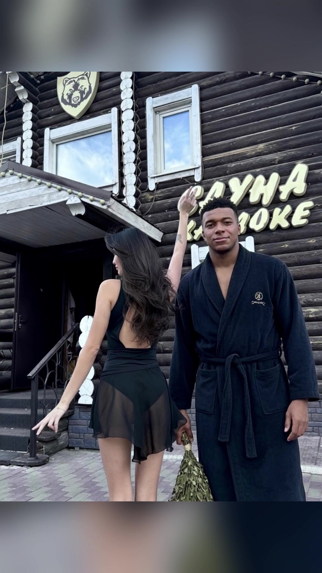 哈薩克連鎖桑拿房用AI營(yíng)銷(xiāo)遭怒批姆巴佩走之前和我們一起蒸桑拿