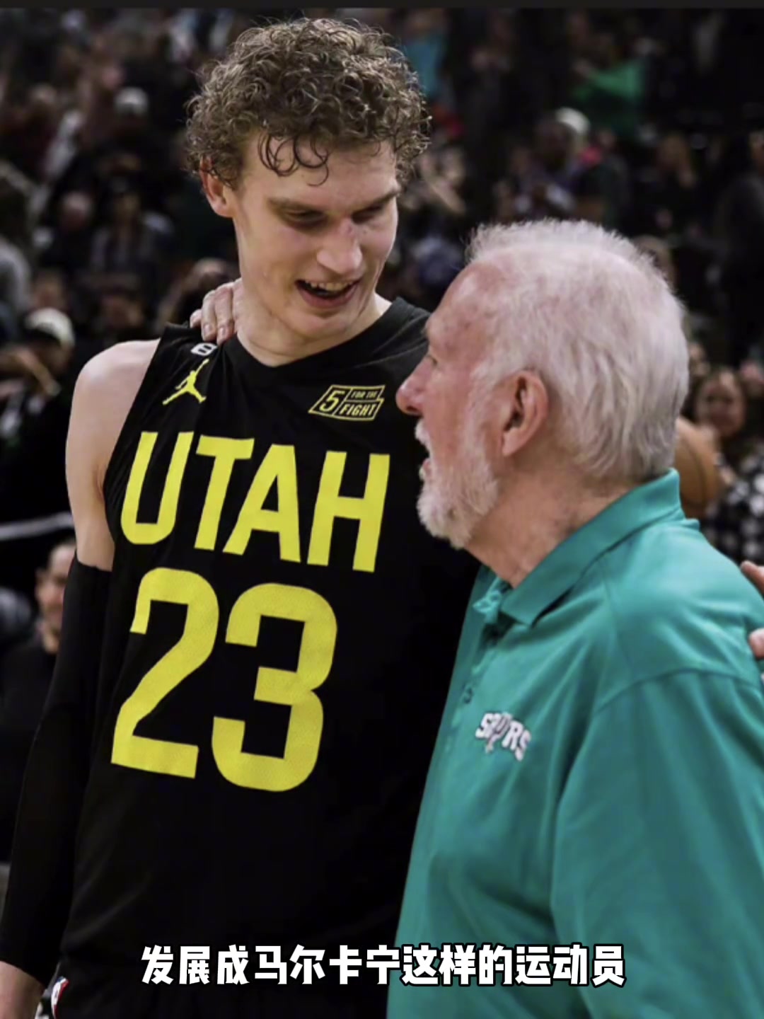 阿聯(lián)當(dāng)年有沒(méi)機(jī)會(huì)發(fā)展成像馬爾卡寧這樣楊毅沒(méi)機(jī)會(huì)馬爾卡寧突投都很強(qiáng)