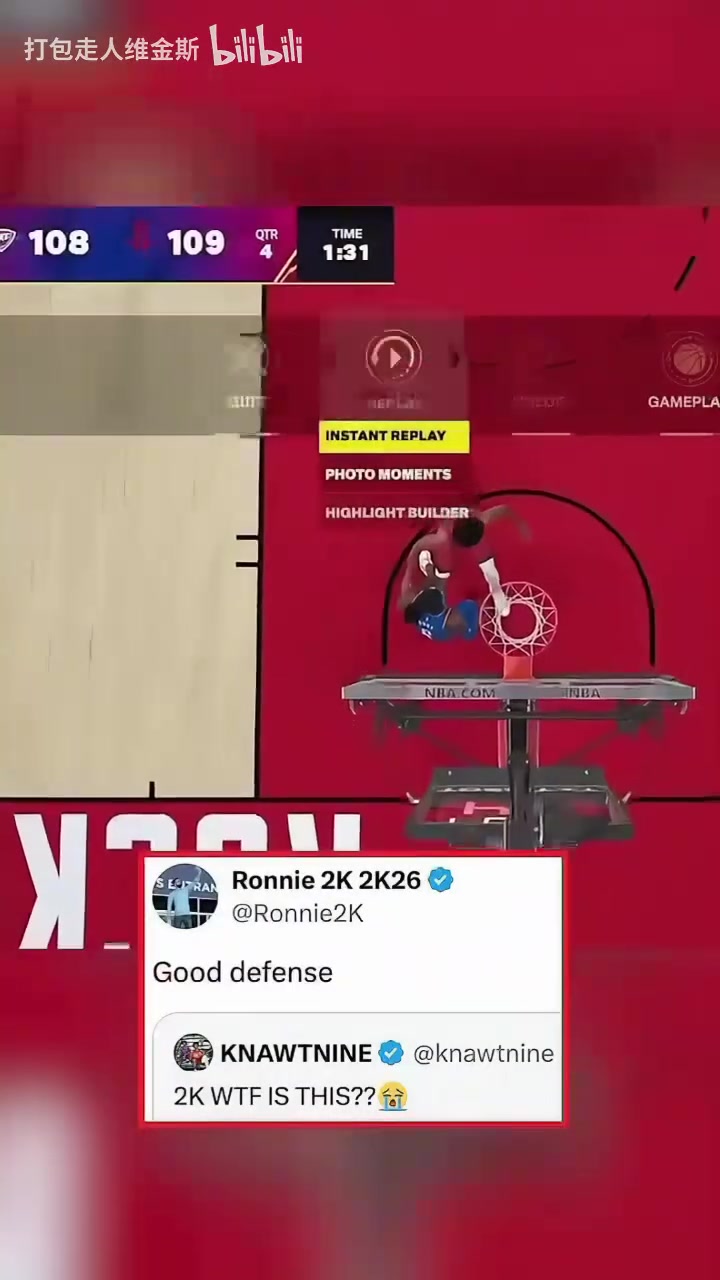 這是超人網友玩游戲用KD做出了逆天封蓋2K主管好防守