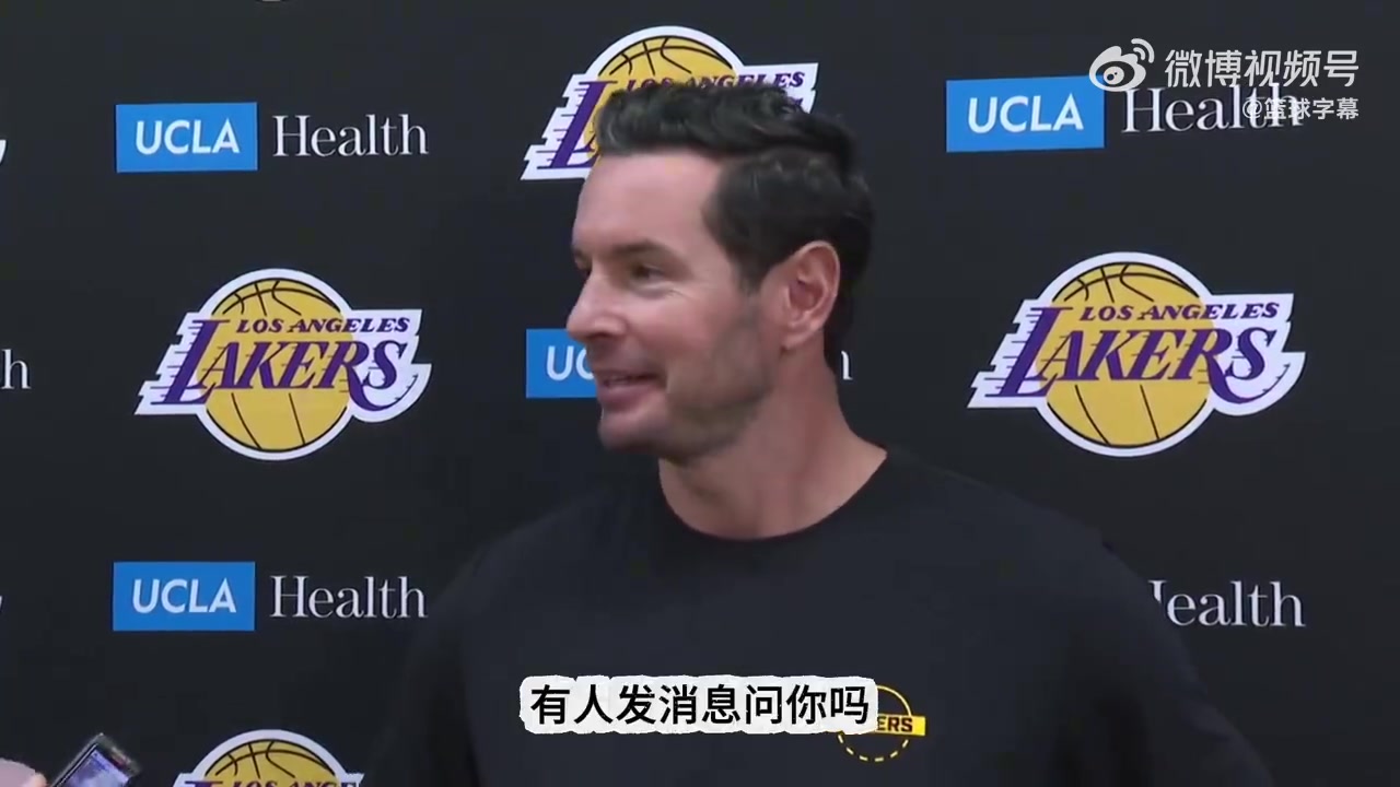 雷迪克你們都是蠢蛋我們都知道詹姆斯的決定2就是個(gè)廣告