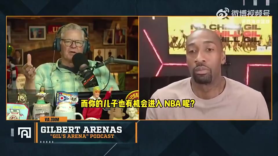 大將軍談?wù)材匪雇苿?dòng)湖人選布朗尼任何父母都會(huì)選擇這么做的