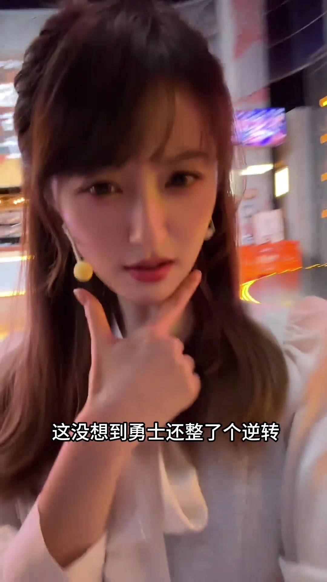 咋還有換裝哈美女主播小七楊瀚森首秀 一起期待小楊的未來(lái)