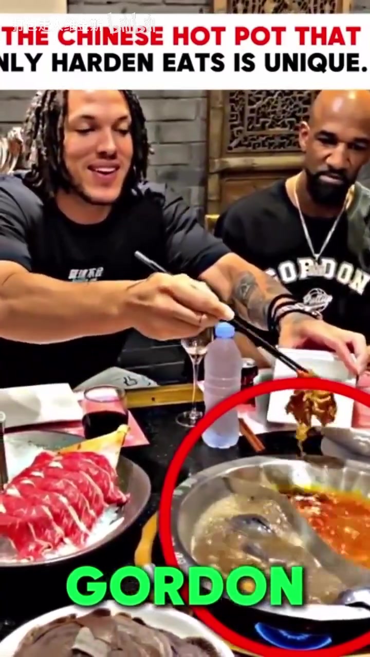 必備項(xiàng)目盤點(diǎn)NBA球星們的火鍋時(shí)刻哈登的火鍋盛宴