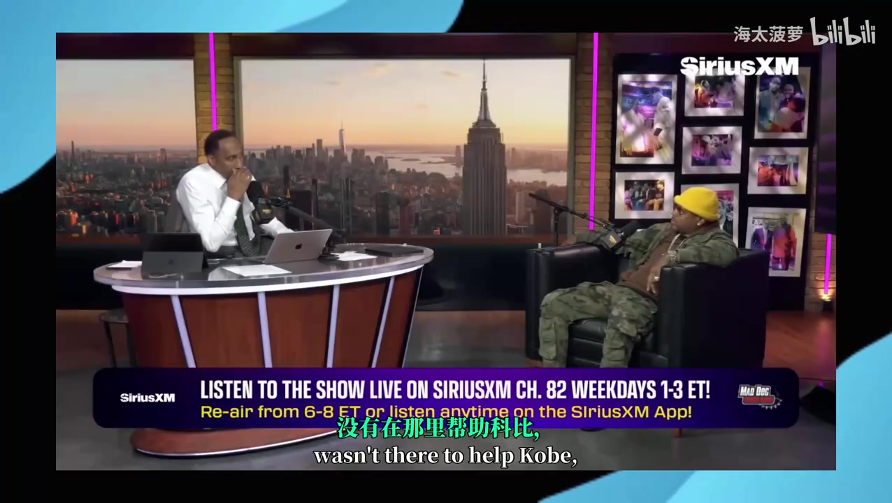 AI做客A史密斯訪談沒有奧尼爾我本來能擊敗科比